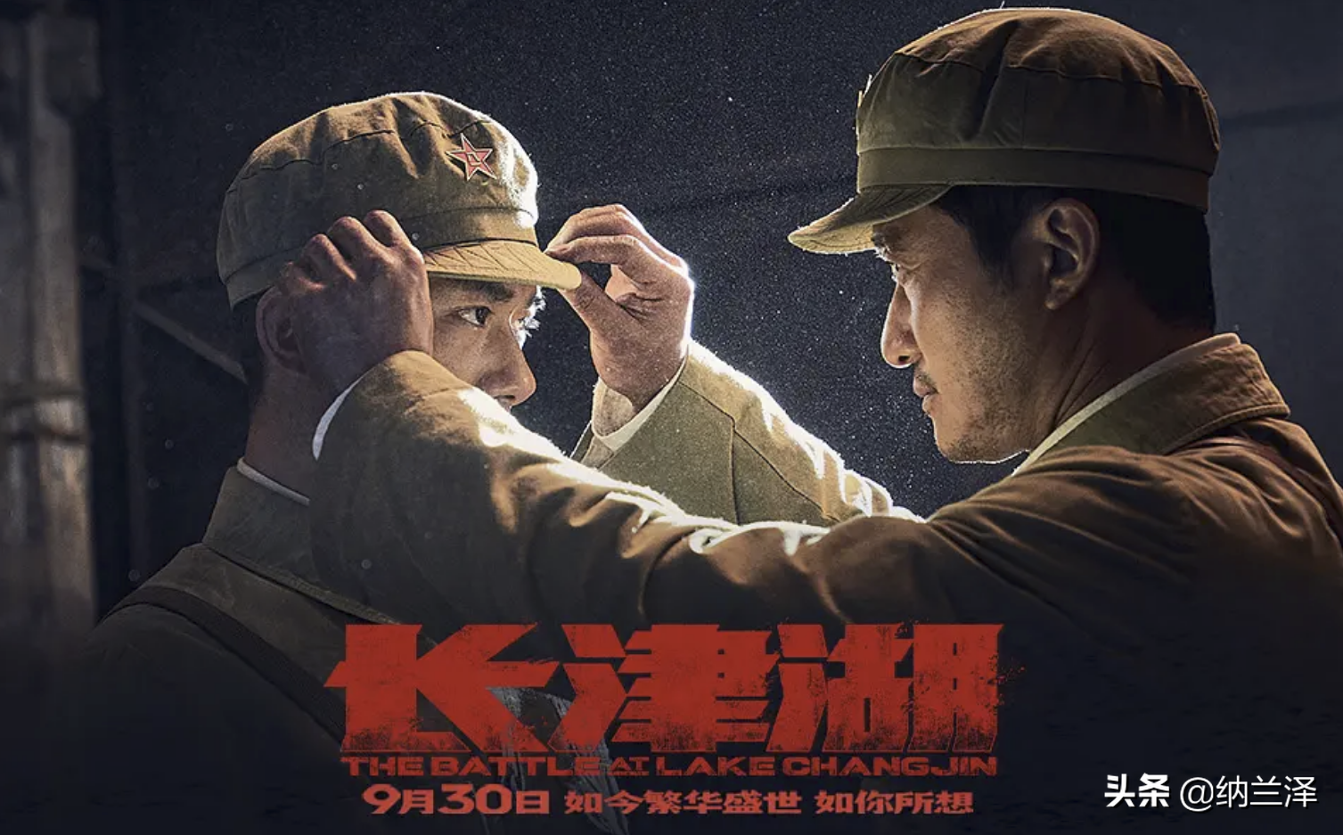 国产电影排行榜前十名（国内票房最高的十大电影介绍）