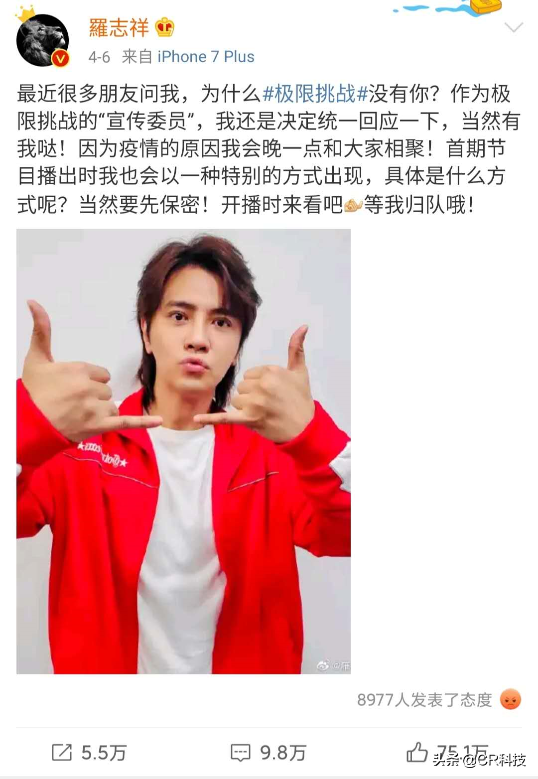 怎么隐藏应用软件（关于不同品牌手机隐藏应用的方式）