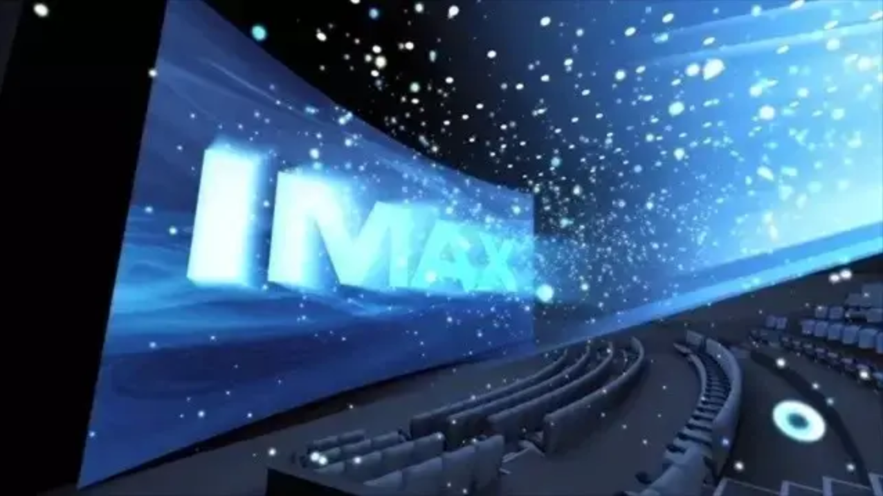 imax和巨幕的区别（电影院中常见的特殊影院有哪些）