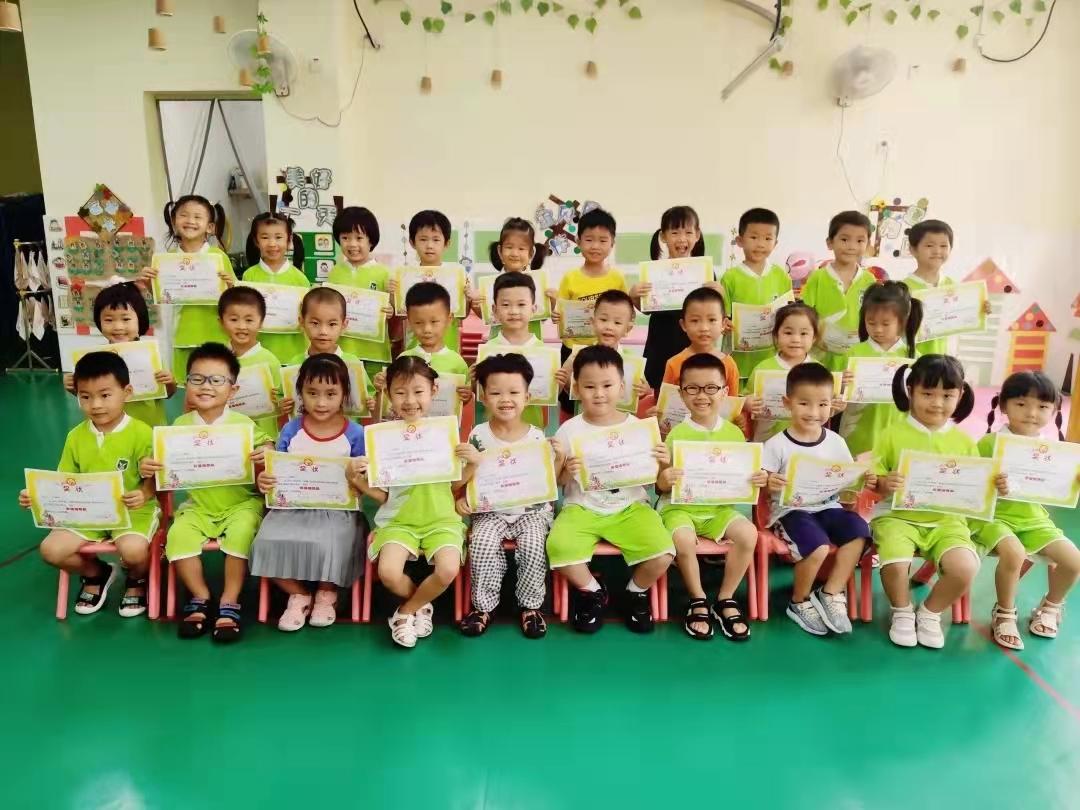 幼儿园加盟品牌哪家好（全国十大幼儿园加盟品牌推荐）