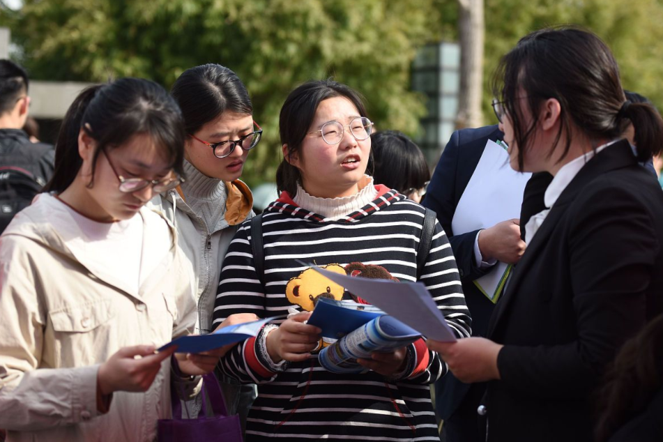 今年大学生就业形势分析（2022毕业生三大就业趋势）