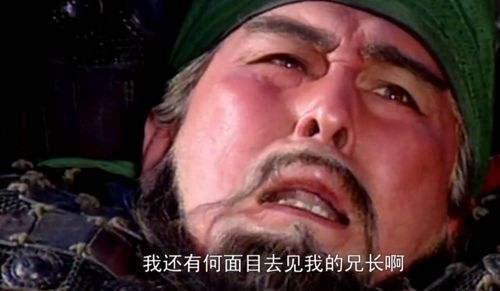 三国名将排行榜前十名（三国时期真正的10大名将）
