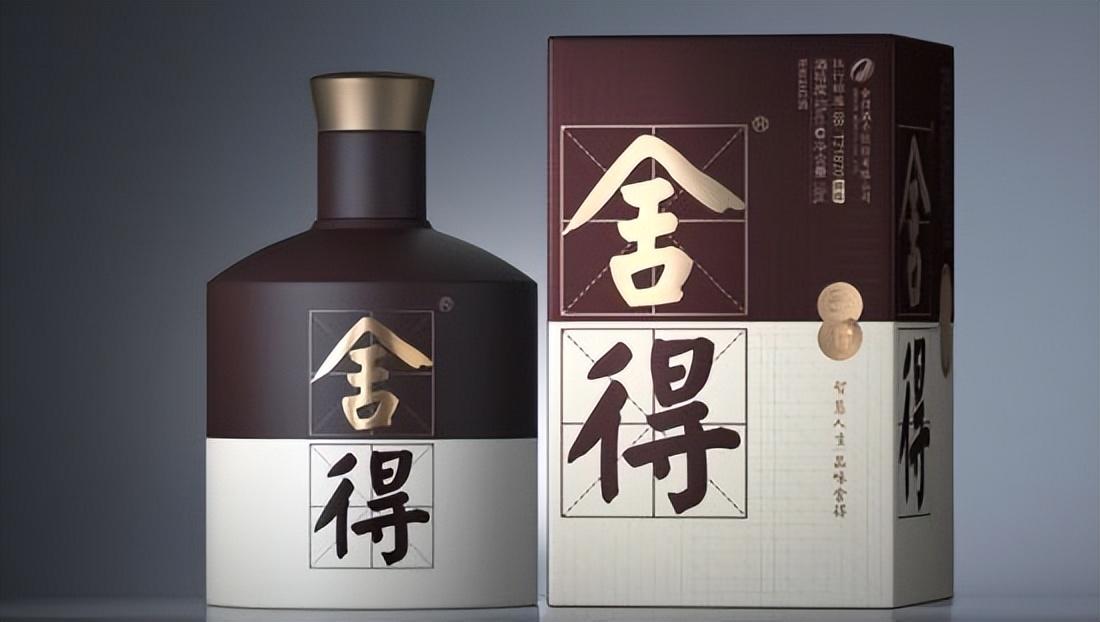 白酒十大品牌排行榜（有哪些深受消费者欢迎的白酒品牌）