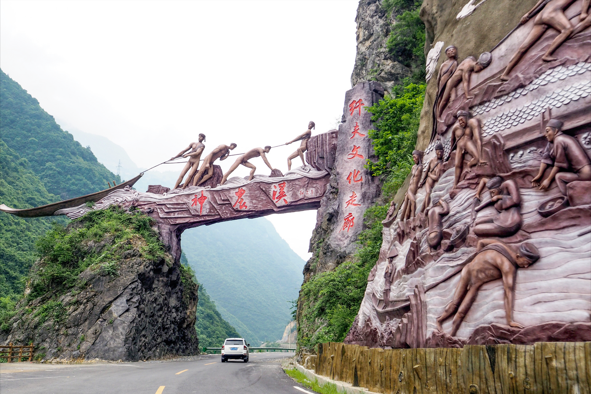 神农架景区有哪些景点（神农架旅游必去的四大景点）