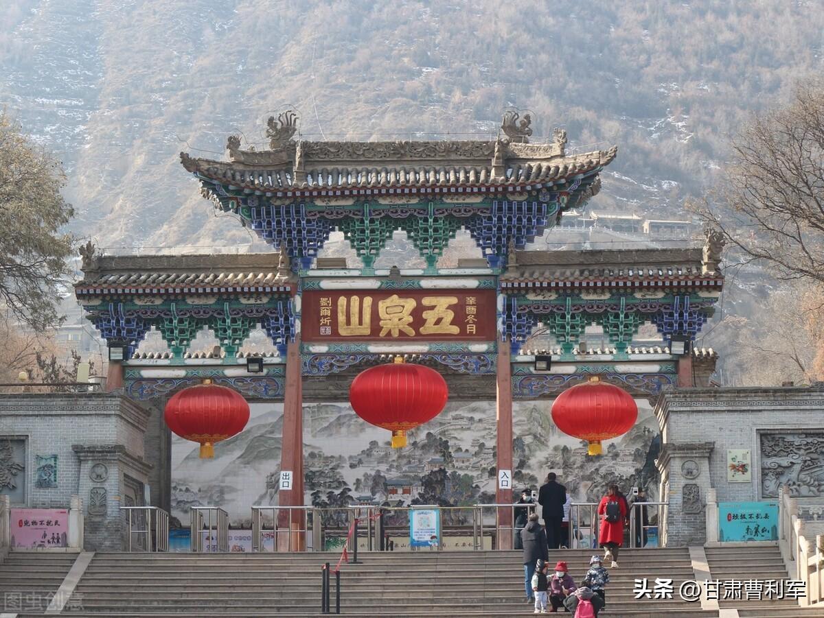 兰州旅游必去十大景点图片