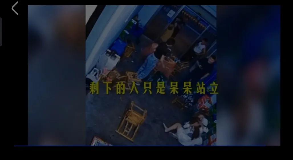 男朋友打我该不该分手（女孩子如何才能保护好自己）