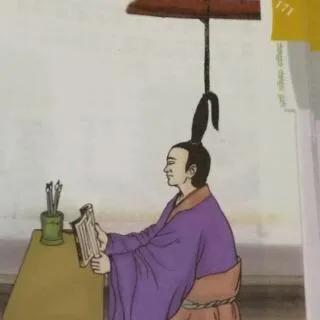 悬梁刺股的主人公是谁（悬梁刺股这种行为真的可取吗）