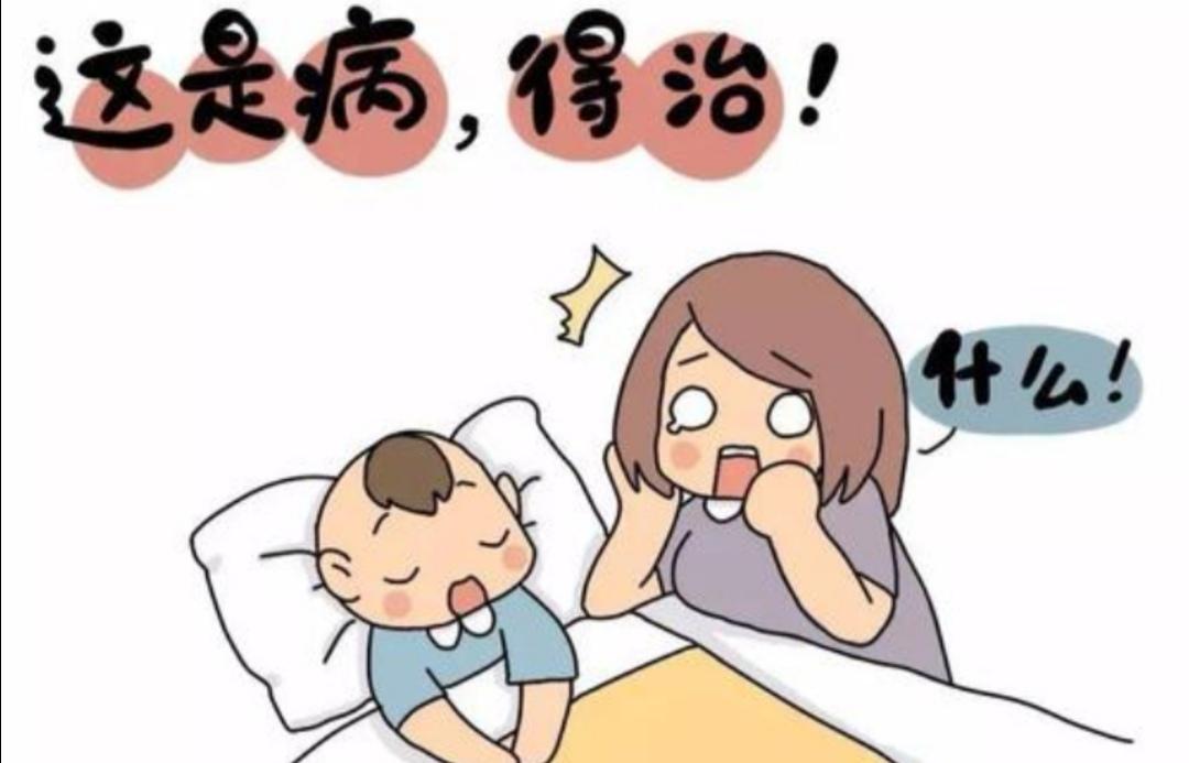 宝宝打呼噜正常吗（宝宝睡觉就打呼噜是病吗应该怎么办）