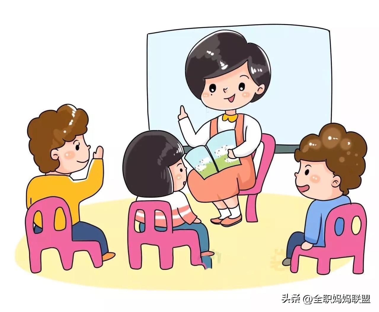 幼儿园小班学什么内容（小班的孩子可以掌握哪些知识）