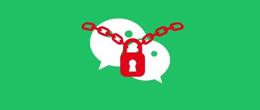 微信怎么上锁屏密码（什么方法可以给微信加一个密码锁）
