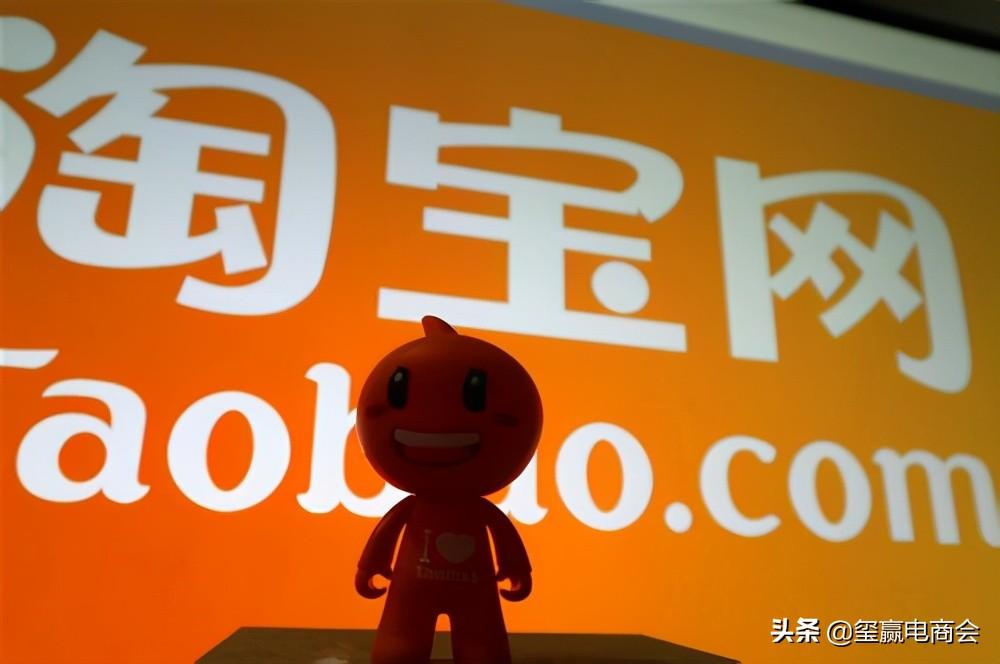 淘宝降权是什么意思（店铺被降权后怎样申诉才有效呢）