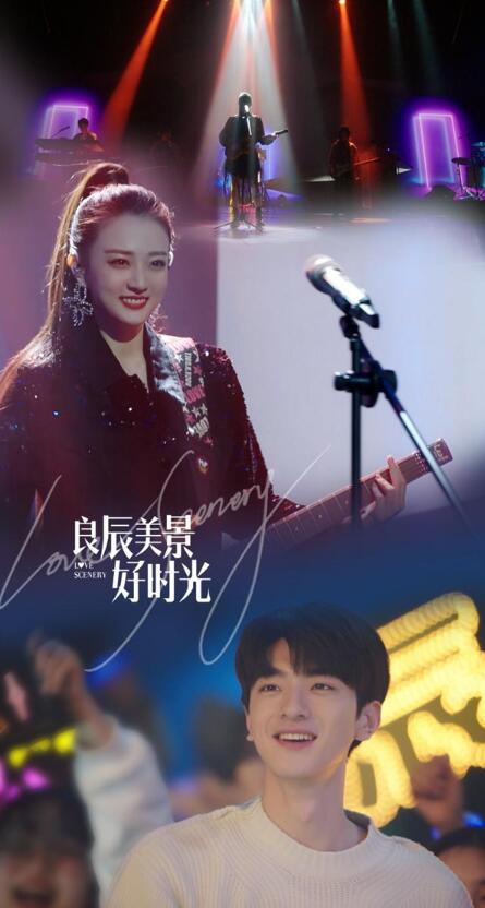 徐璐演过的电视剧有哪些（五部徐璐主演电视剧的剧情介绍）