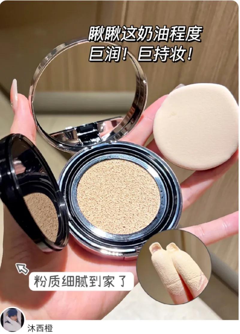 气垫和粉底液的区别（气垫和粉底液到底应该怎么选呢）