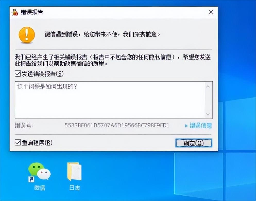 电脑老是死机卡住不动（导致电脑死机卡顿的原因有哪些）