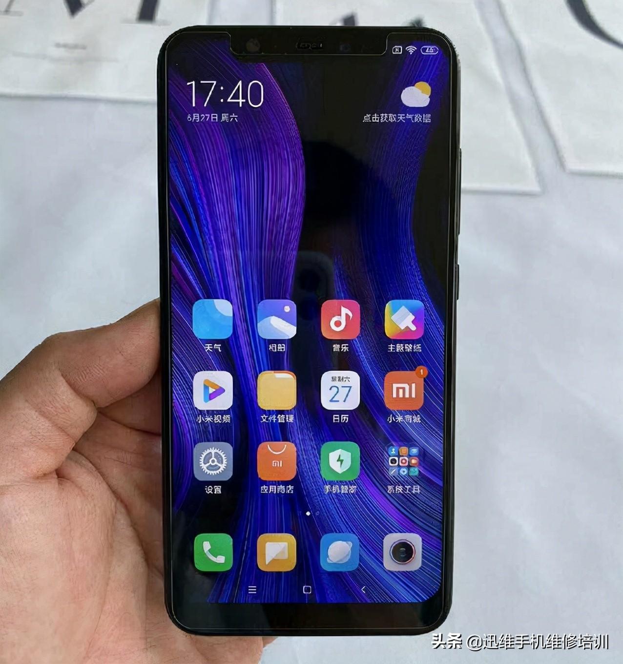 手机屏幕闪烁是什么原因（小米手机闪屏的原因及解决方法）