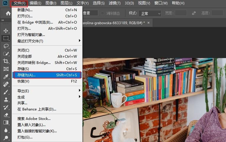 电脑压缩文件怎么压缩（三种常见的压缩文件的方法）