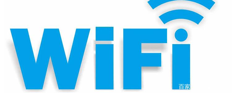手机怎么看wifi密码（教你用微信扫一扫查看无线密码）