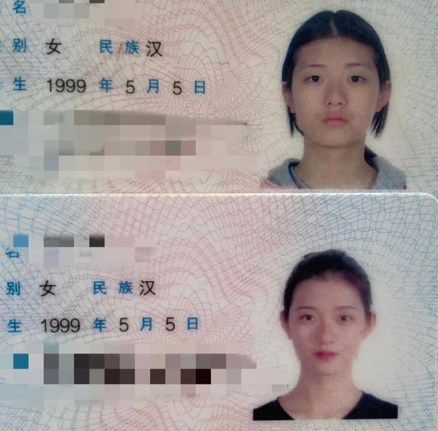 拍身份证照片能化妆吗（拍证件照如何让自己显得更好看）