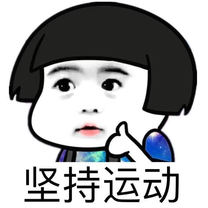每天一万步消耗多少热量（步行减脂的优点和缺点介绍）