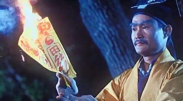 建国后不许成精的由来（为什么广电会有这样的规定呢）