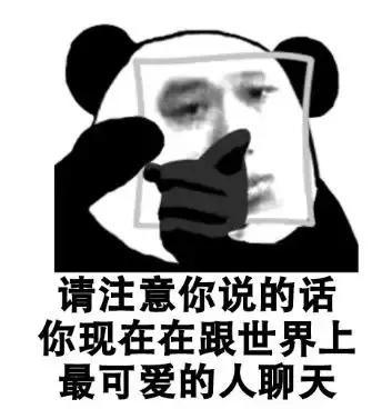 如何委婉的拒绝别人（委婉拒绝他人的三个实用方法）