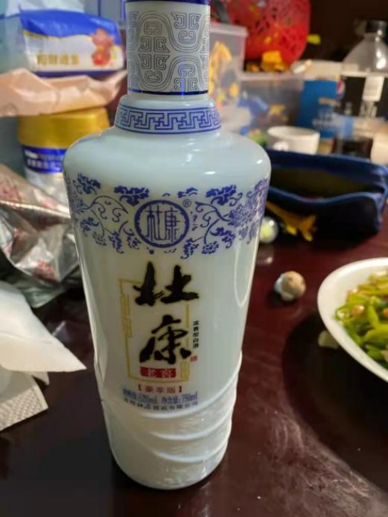白水杜康和杜康的区别（洛阳杜康和白水杜康的四大不同） ！-第2张图片
