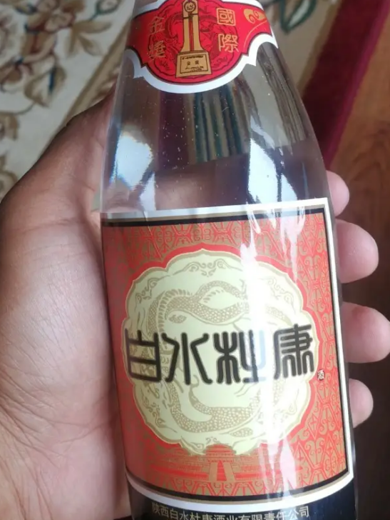 白水杜康和杜康的区别（洛阳杜康和白水杜康的四大不同） ！-第3张图片
