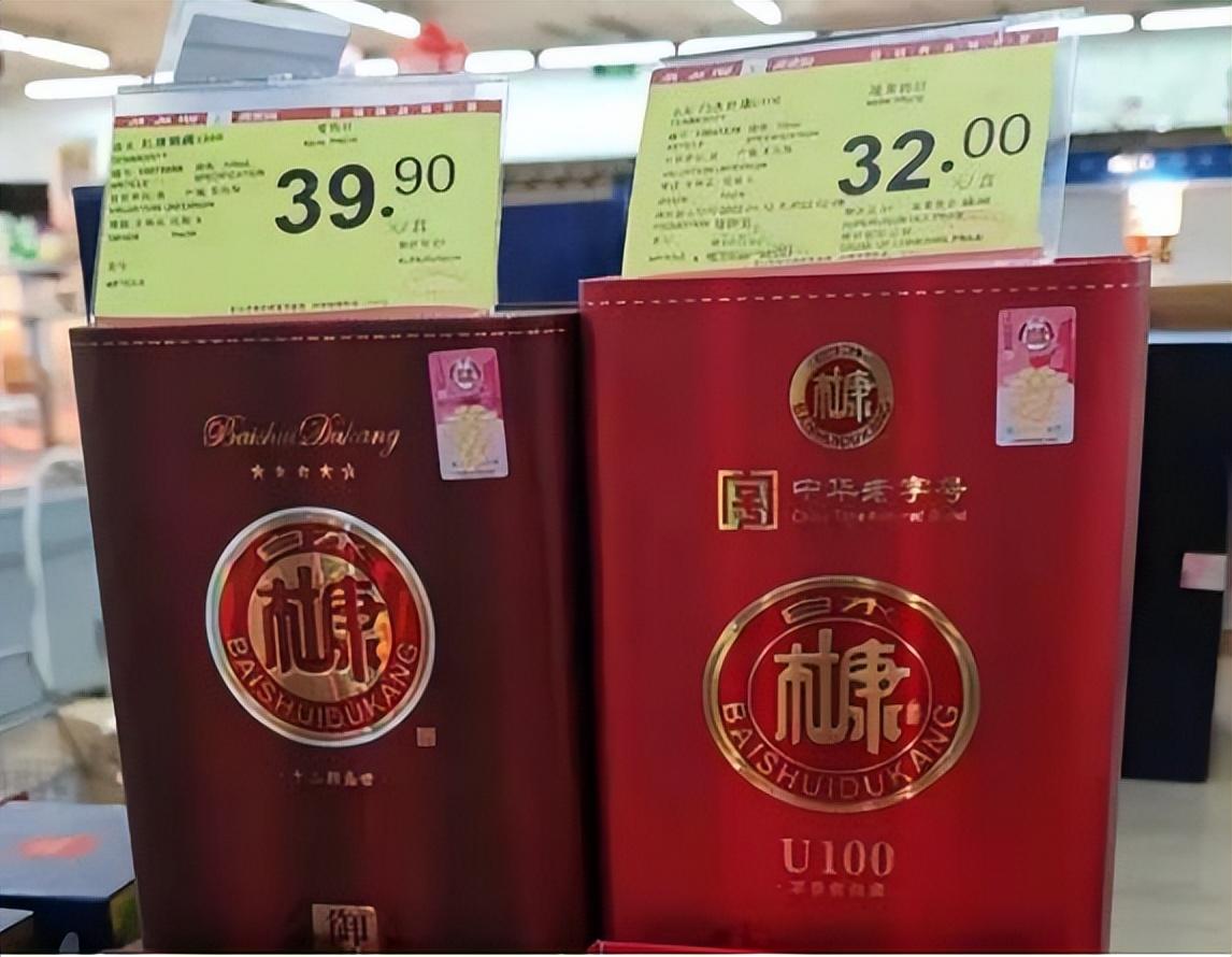 白水杜康和杜康的区别（洛阳杜康和白水杜康的四大不同） ！-第7张图片