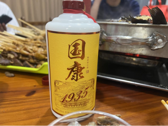 白水杜康和杜康的区别（洛阳杜康和白水杜康的四大不同） ！-第8张图片