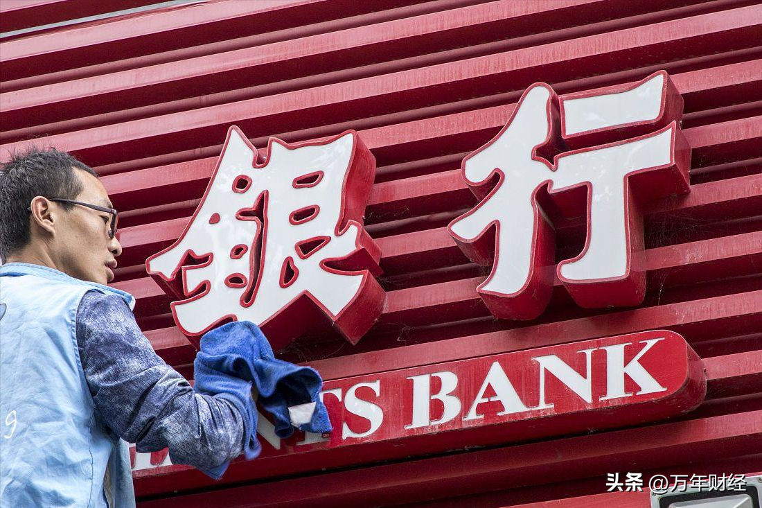 冻结的银行卡多久解冻（银行卡被冻结的原因有哪些）