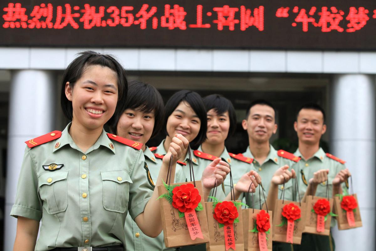 女生当兵的条件和要求（女孩子当兵在部队哪些岗位）