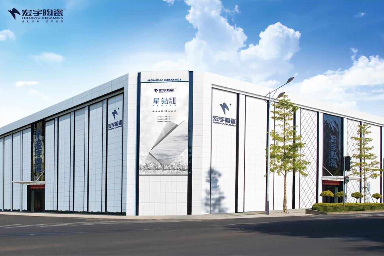 瓷砖十大名牌排行榜（2022十大优选国产瓷砖品牌）
