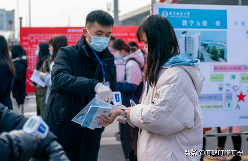 公务员有哪些岗位（报考公务员时都需要准备些什么）