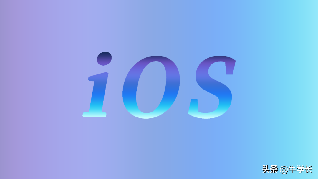 ios是什么意思（ios系统可以运行在什么设备上）