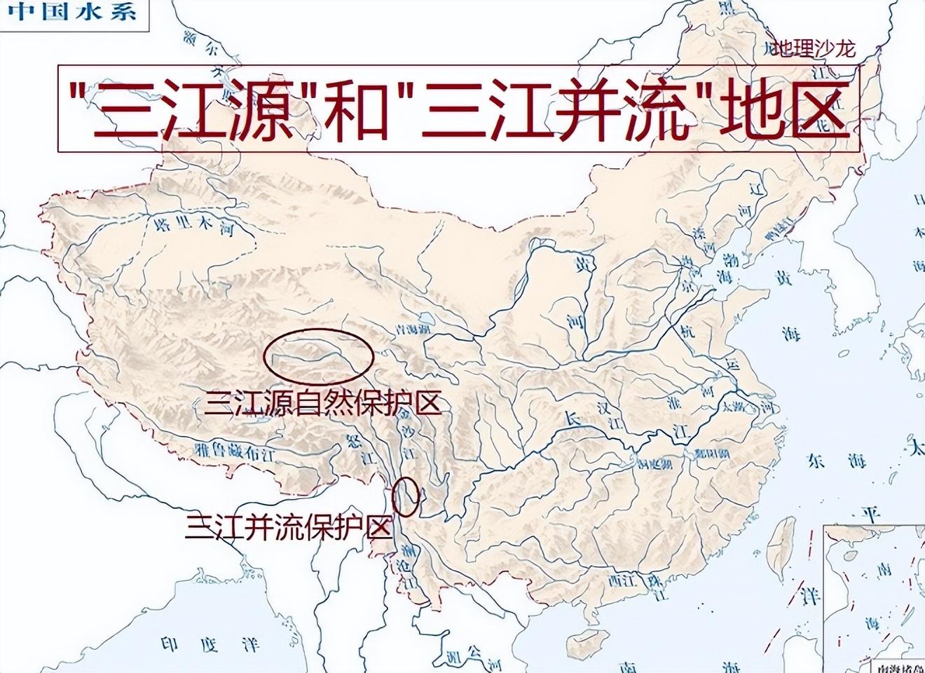 三江源指的是哪三江（三江源地区和三江并流地区分别在哪里）