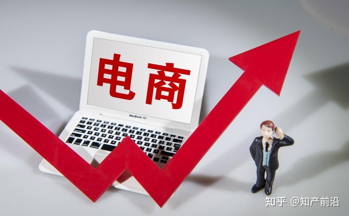 电商运营是做什么的（学习电商运营需要掌握哪些知识）