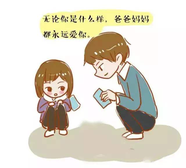 归属感是什么意思（如何能通过建立归属感促进学习）