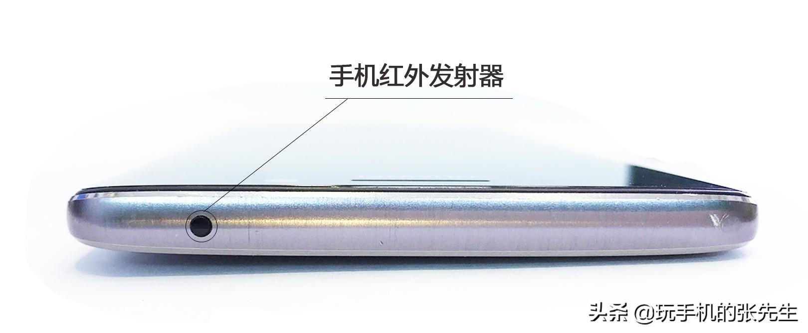 手机红外线功能在哪（手机的红外线功能在哪里怎么打开）