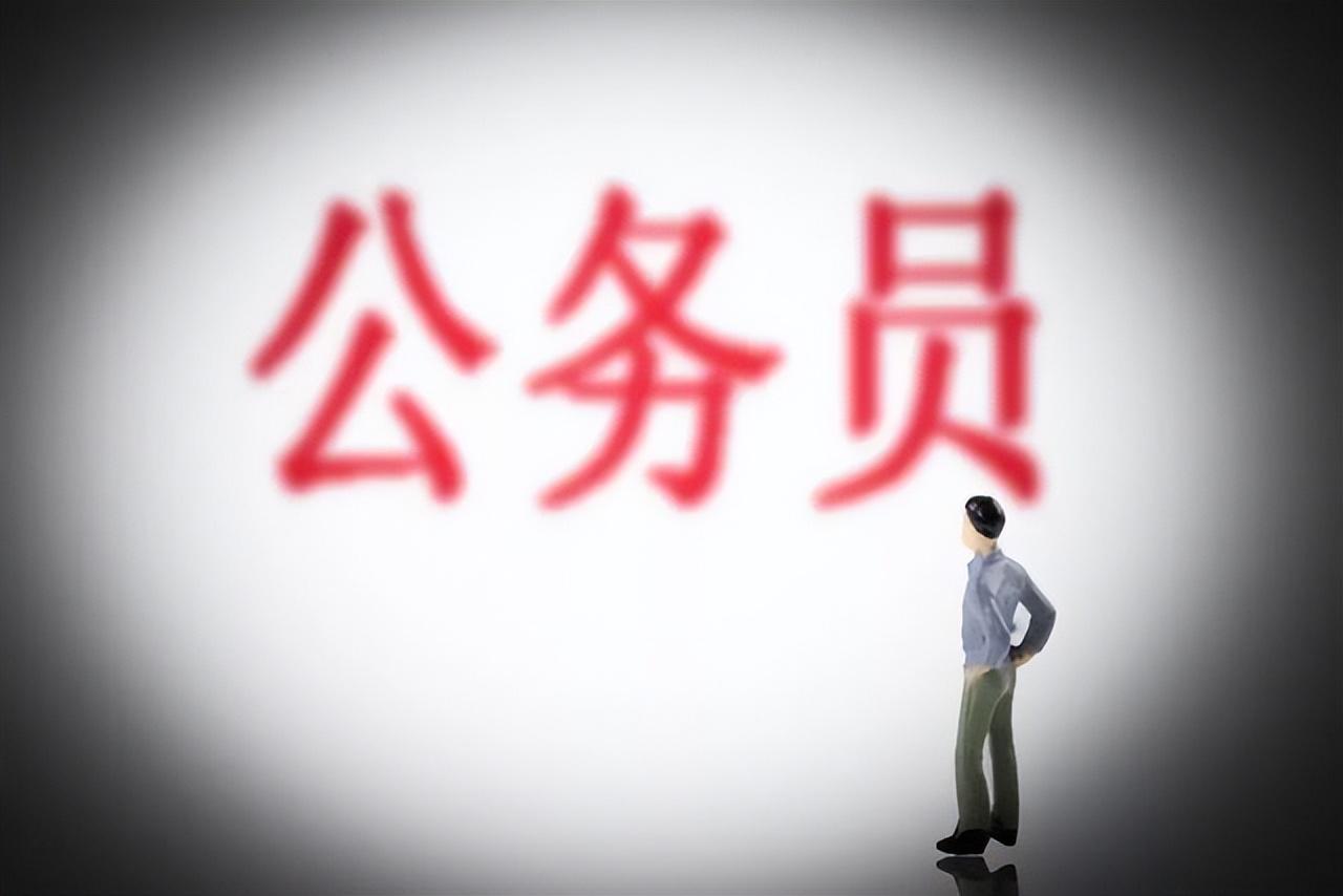 事业编是什么意思（什么是事业编和行政编有什么区别）