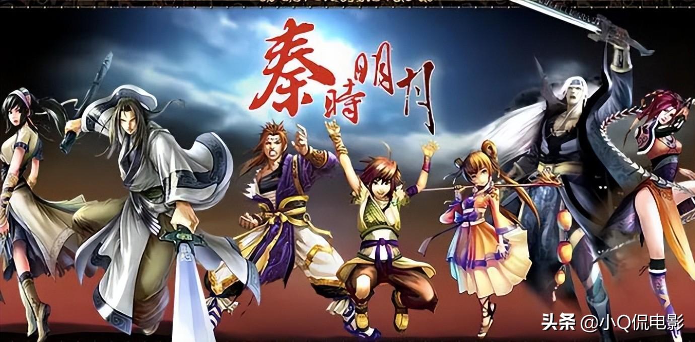 有什么好看的国漫推荐（十大巅峰时期的国漫作品代表作）