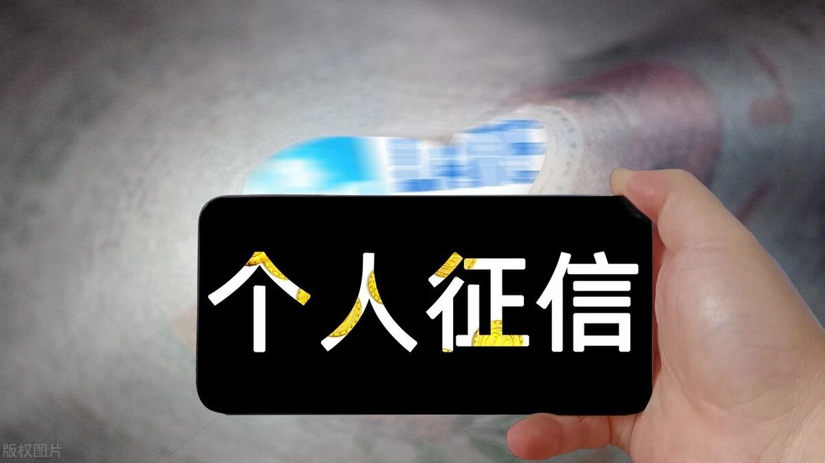 银行卡号忘了怎么查（如何查询自己名下所有的银行卡）