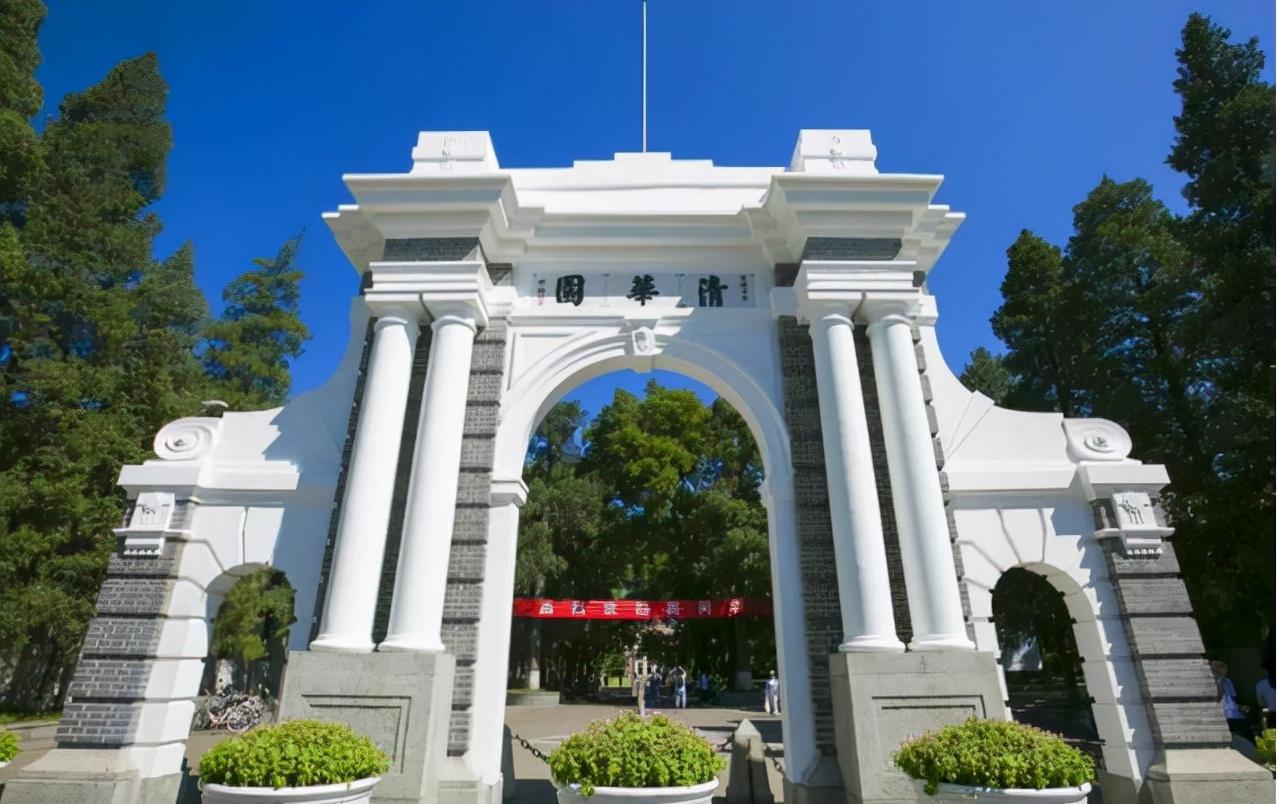 全国十大名牌大学（报考大学应该考虑哪些方面的问题）