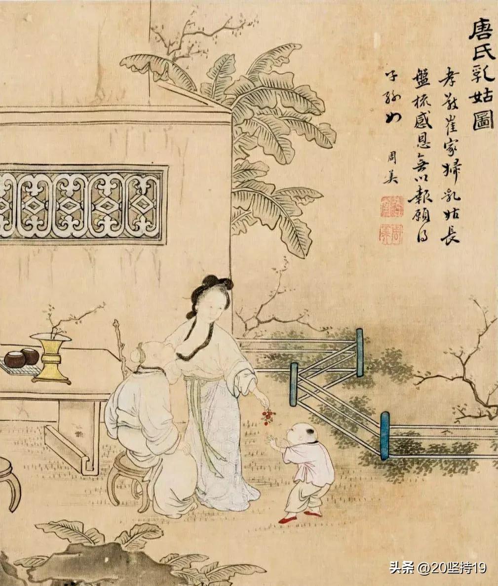 不孝有三无后为大如何理解（你知道另外两个不孝是啥事吗）