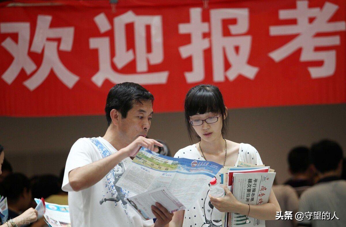 本科提前批什么意思（设置提前批次的院校都有哪些）