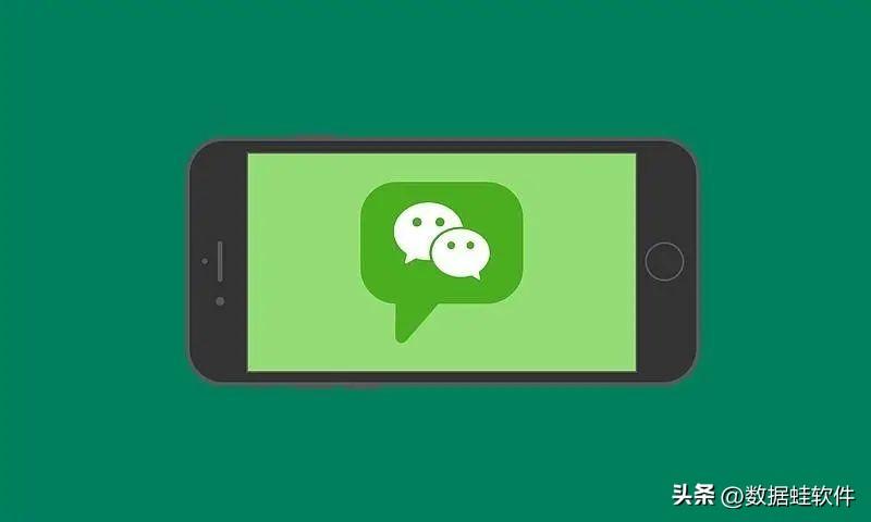怎么恢复聊天记录（微信聊天记录恢复的方法有哪些）
