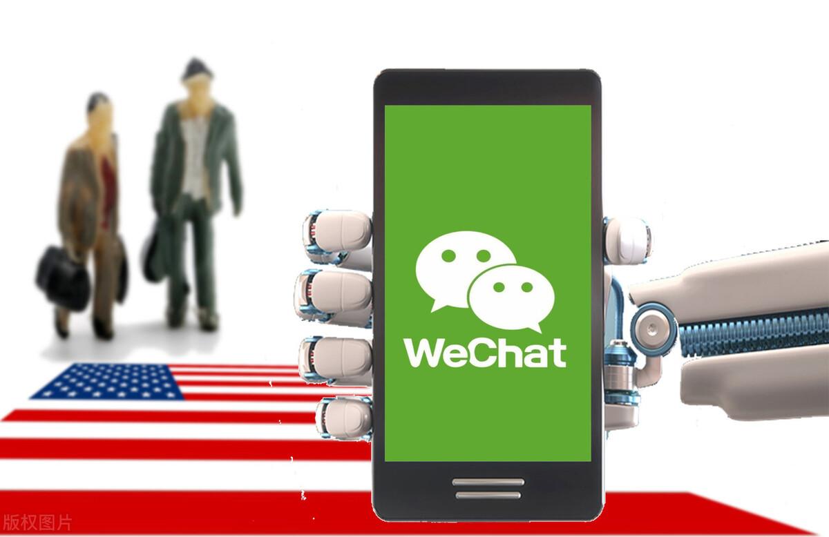 分付微信怎么开通（微信分付到底是如何计算利息的呢）