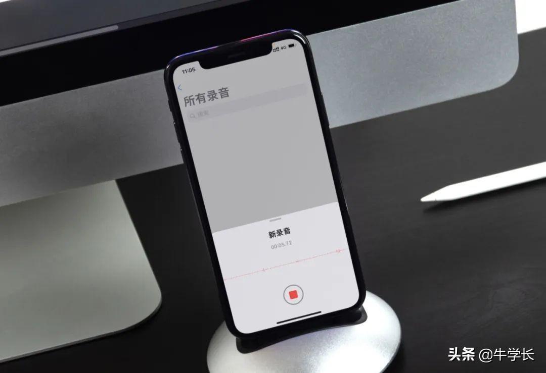 苹果手机如何录音（iPhone有自带的录音软件吗）