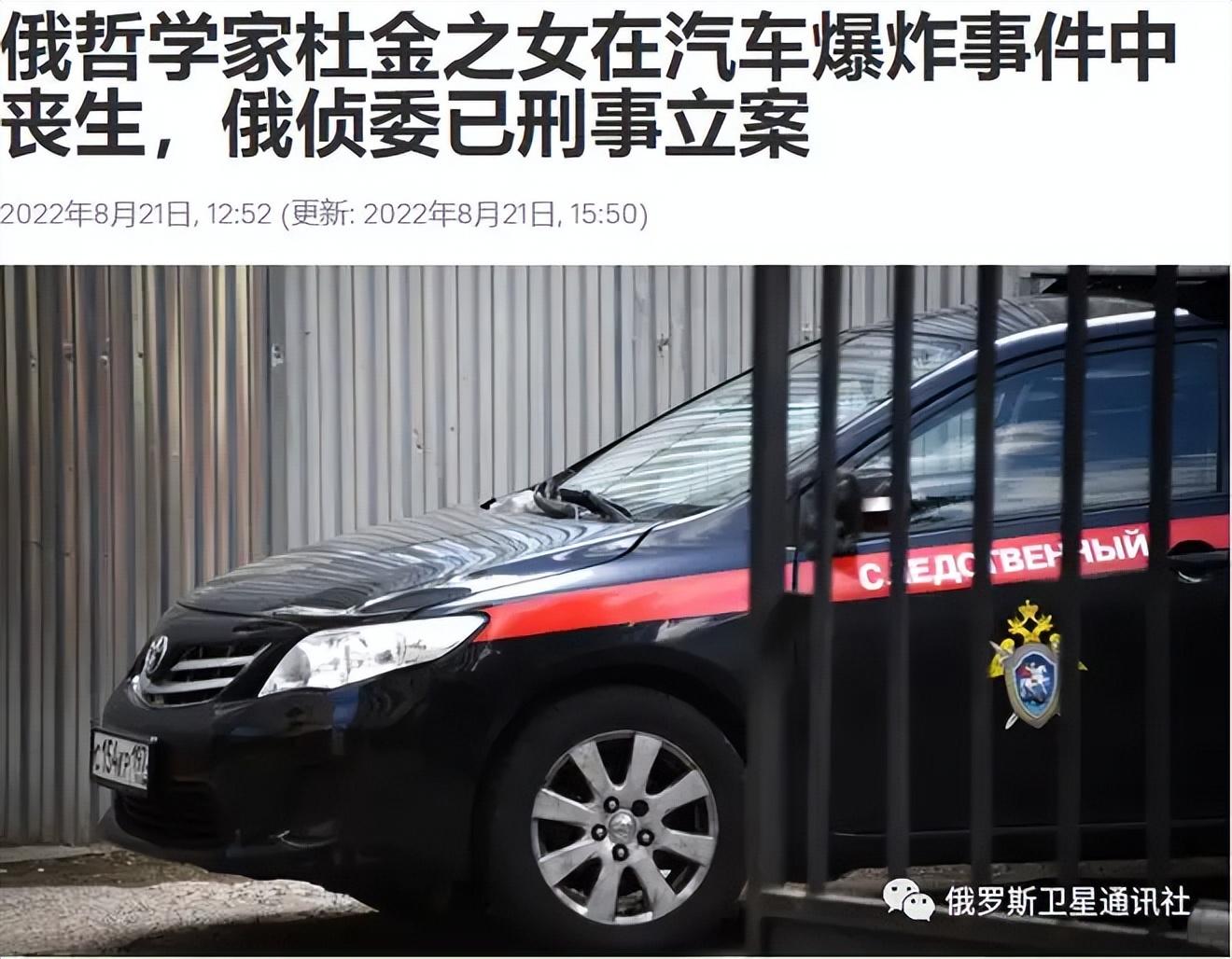 什么是罗生门现象（电影罗生门讲述的是一个什么故事）