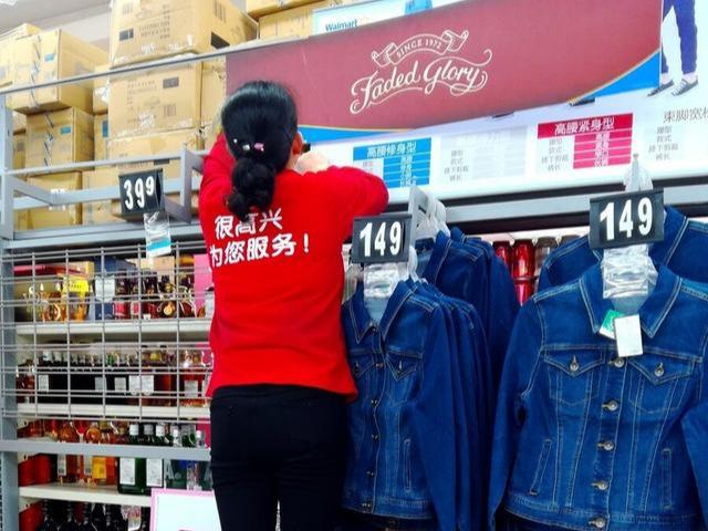 超市理货员是做什么的（供应商派驻理货员的工作职责）