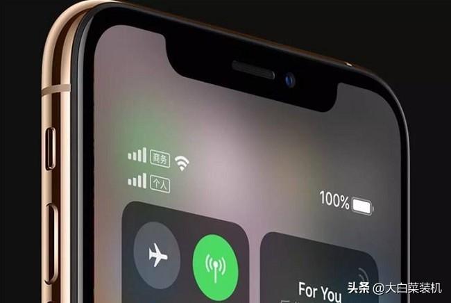 手机网络卡顿怎么处理（实现手机4G网络提速的方法）